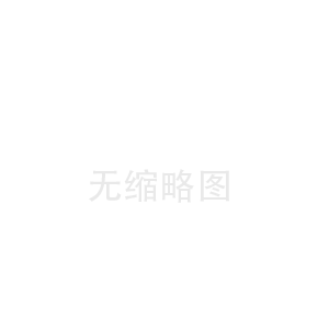 横峰郴州陶瓷纤维布厂(安泽陶瓷纤维带价格)